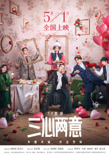 黑洞